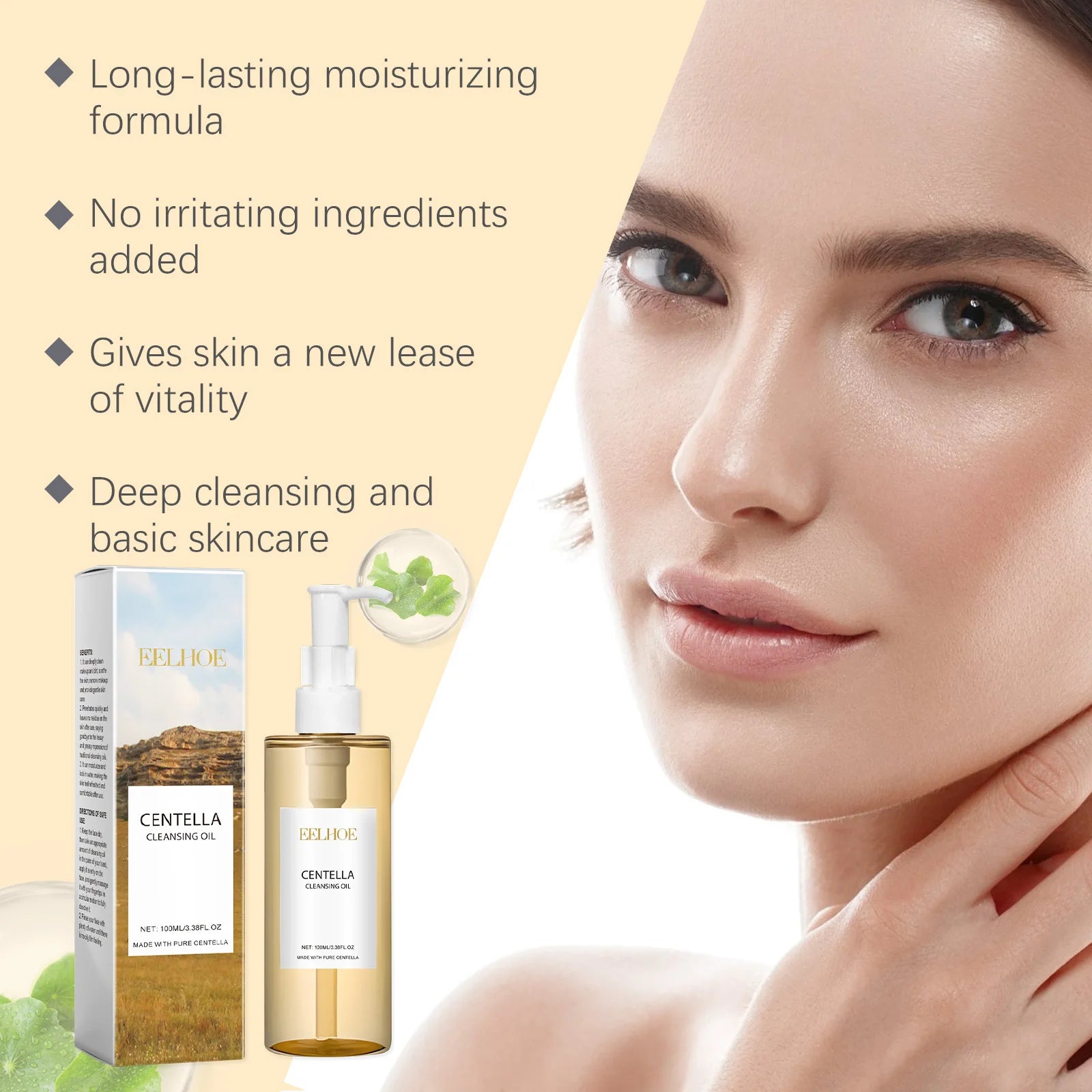 Centella Skincare Set With Serum, Cleanser And Cleansing Oil